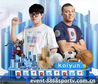 event-8868sportv.com.cn APP