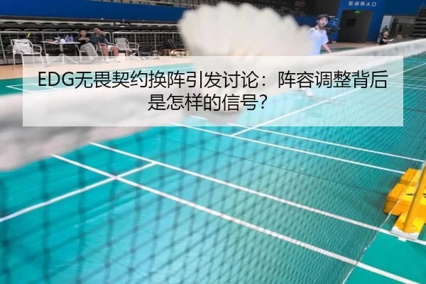 wu-wei-qi-yue-huan-zhen-yin-fa-tao-lun-zhen-rong-tiao-zheng-bei-hou-shi-zen-yang-de-xin-hao-2-599.jpg